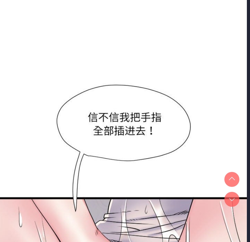 不良二等兵