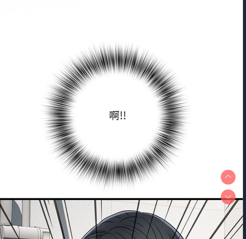 不良二等兵