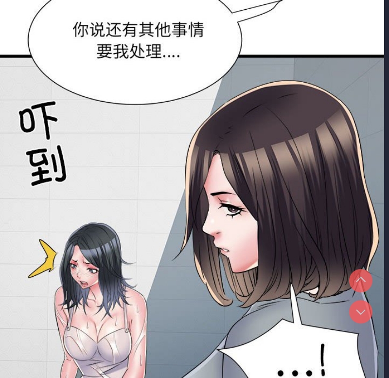 不良二等兵