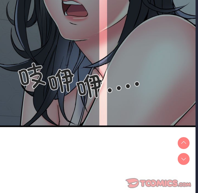 不良二等兵