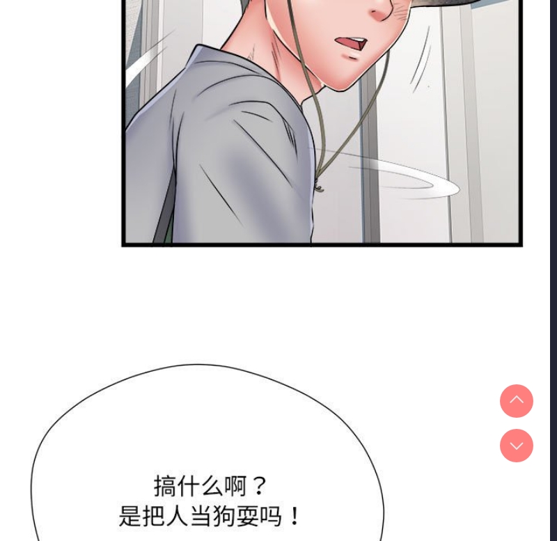 不良二等兵