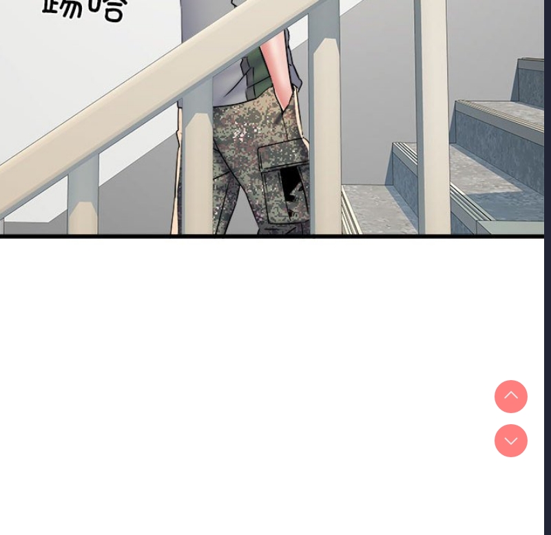 不良二等兵