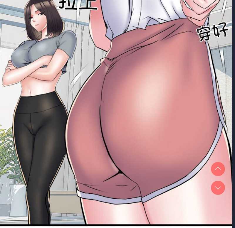 不良二等兵