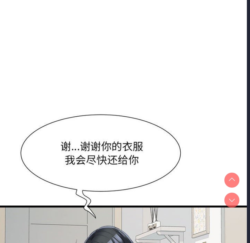 不良二等兵