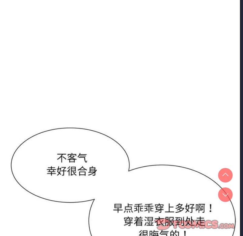 不良二等兵