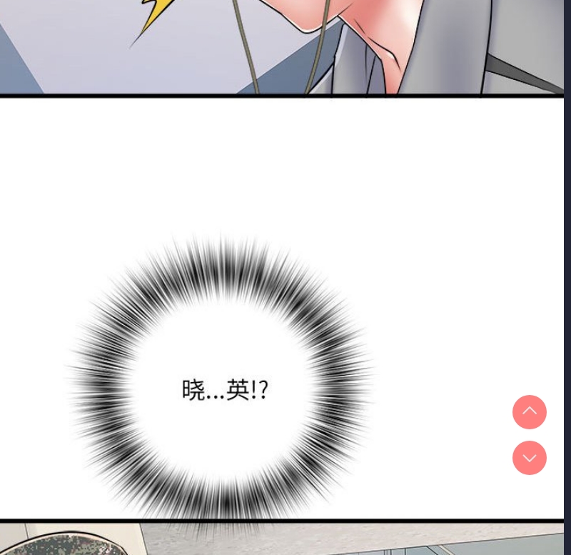 不良二等兵