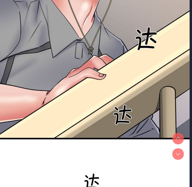 不良二等兵