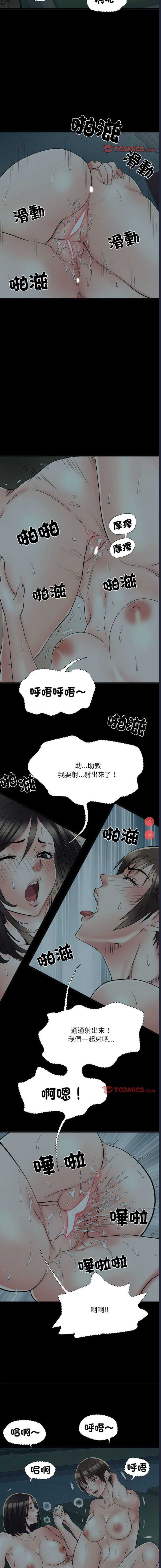 不良二等兵