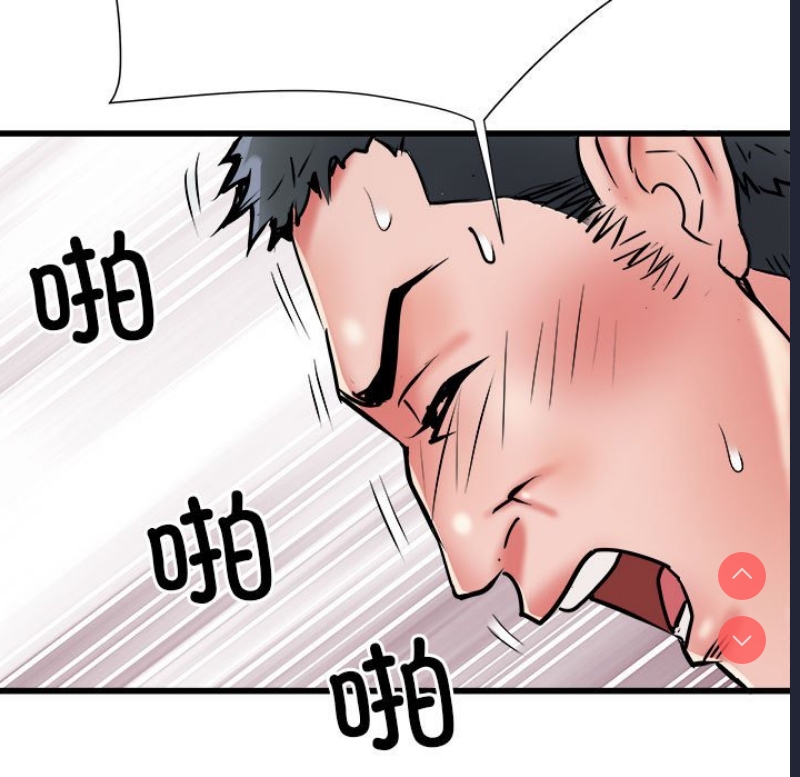 不良二等兵
