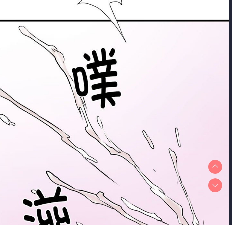 不良二等兵