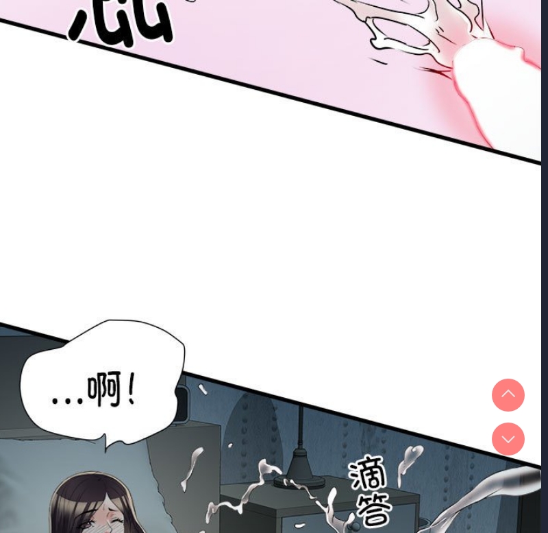 不良二等兵