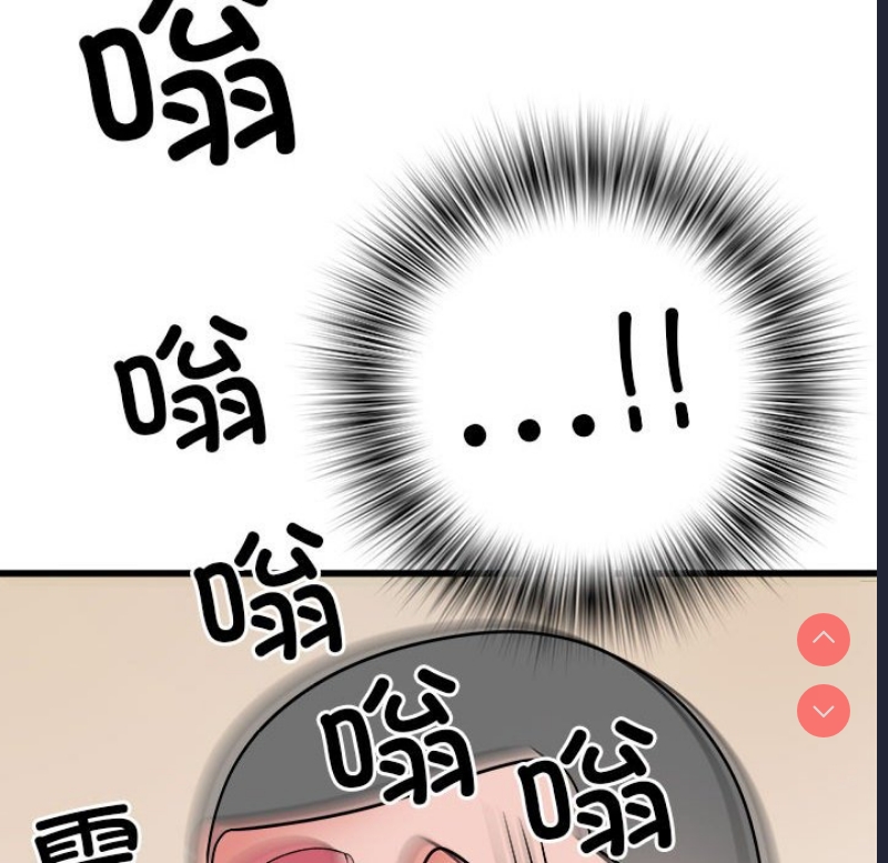 不良二等兵