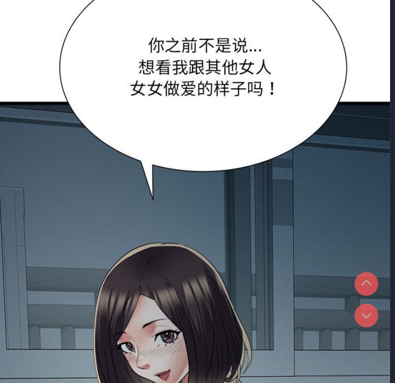 不良二等兵