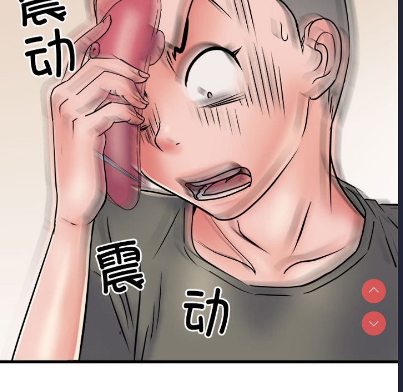 不良二等兵