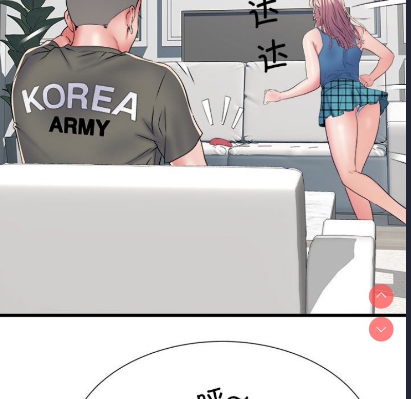 不良二等兵