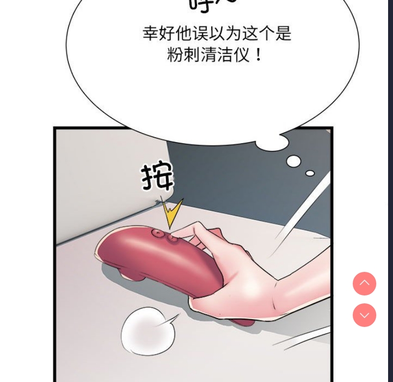 不良二等兵