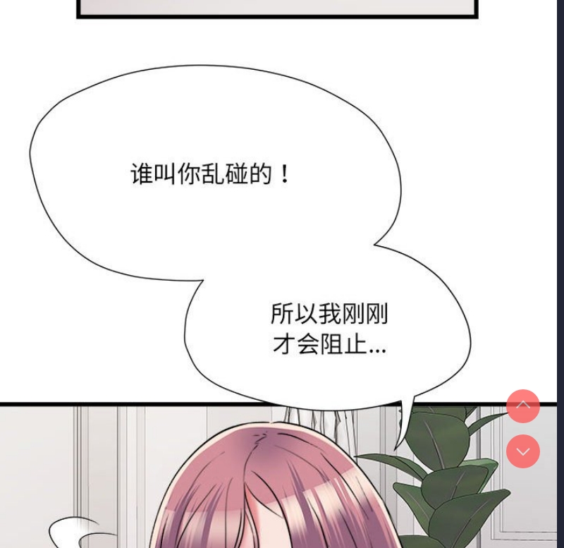 不良二等兵