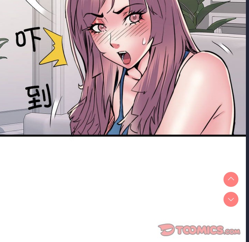 不良二等兵