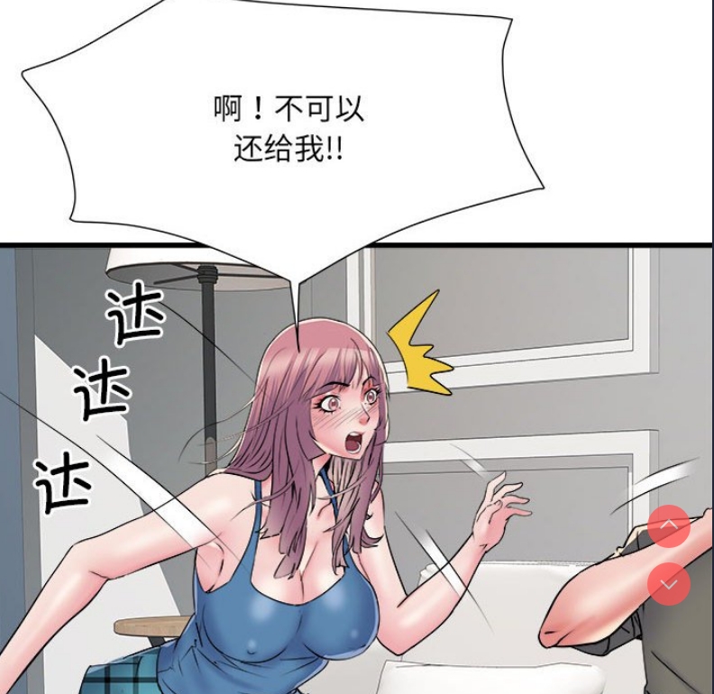 不良二等兵