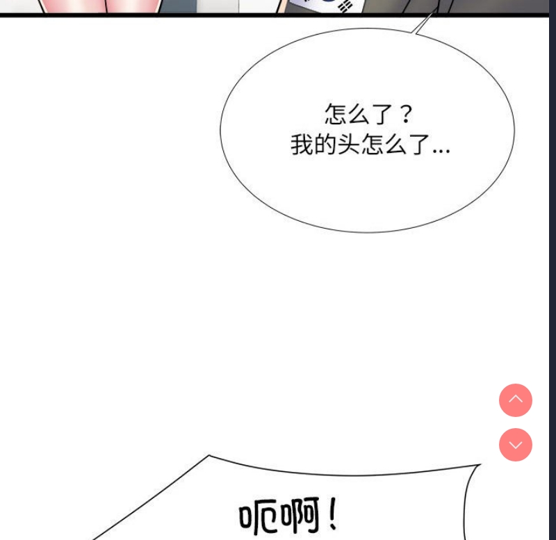 不良二等兵
