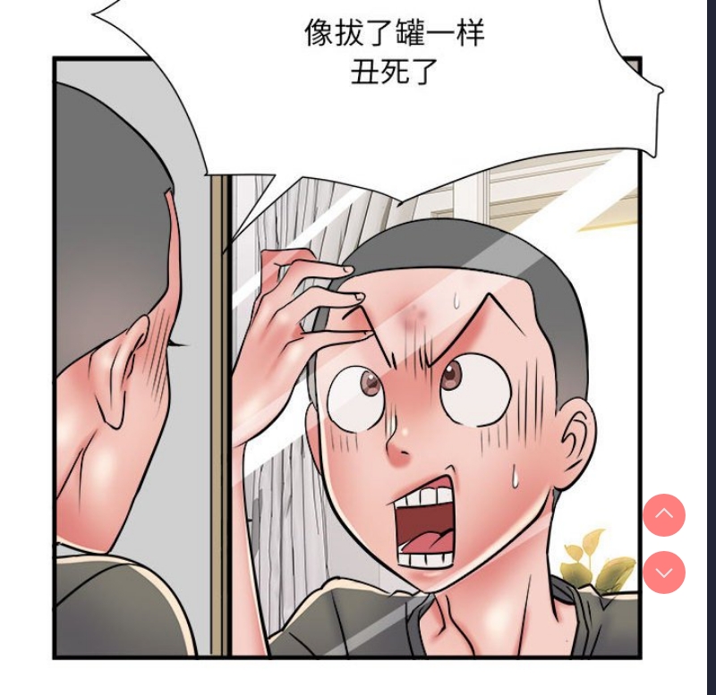 不良二等兵