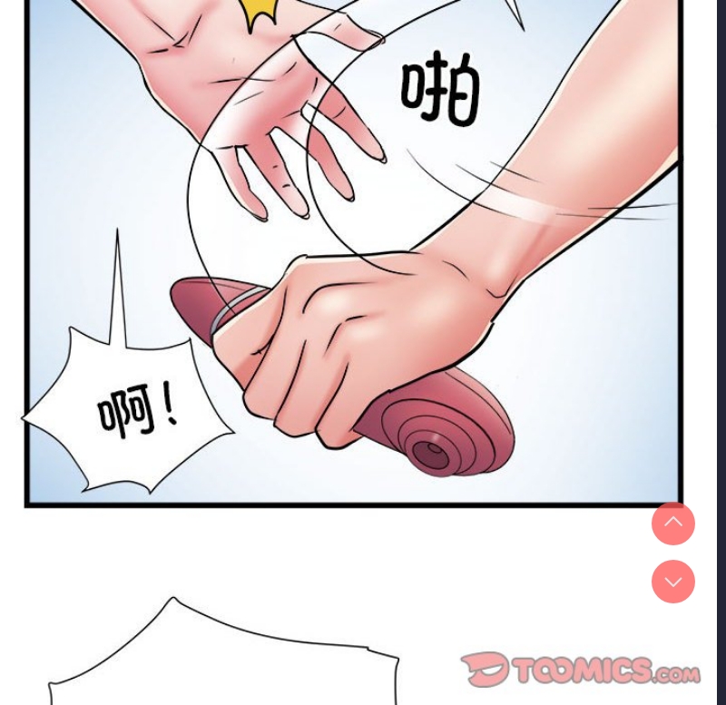 不良二等兵