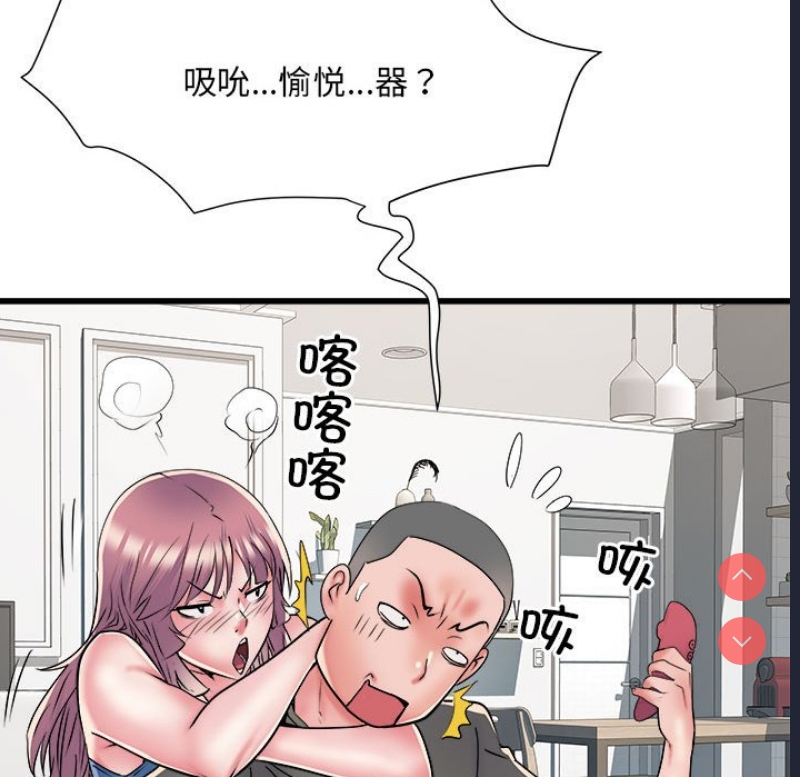 不良二等兵