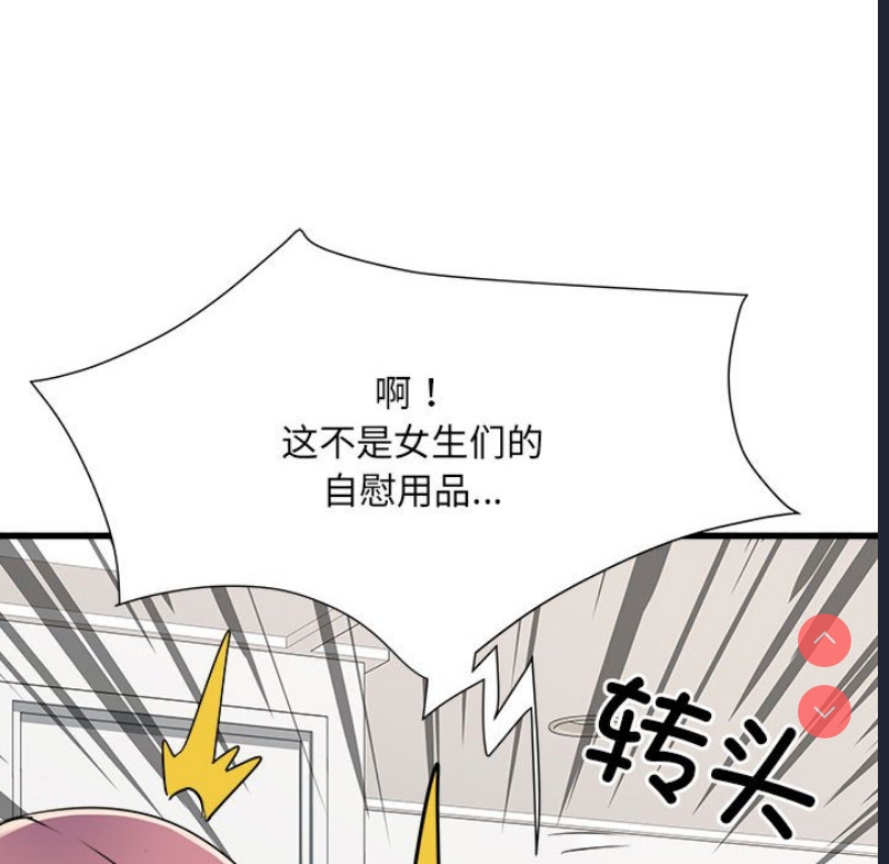 不良二等兵