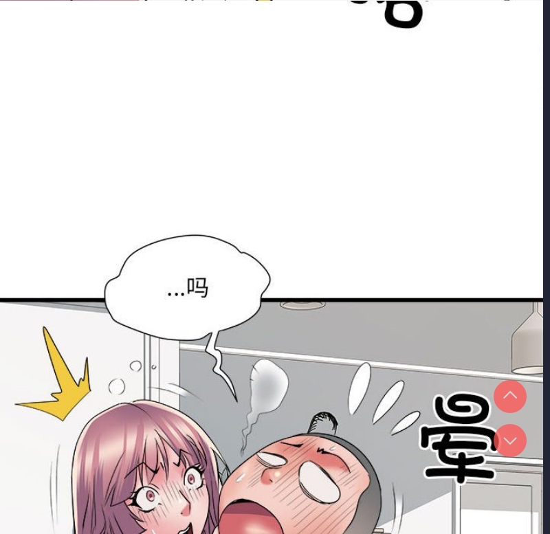 不良二等兵