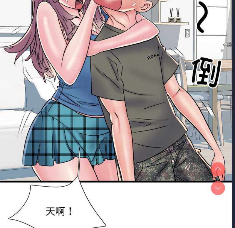 不良二等兵