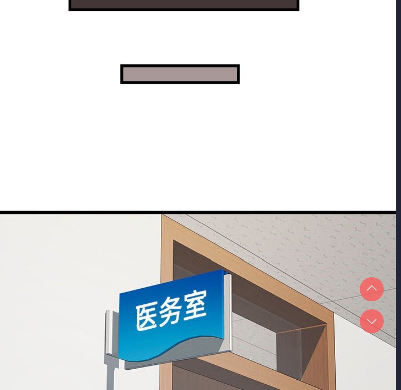 不良二等兵