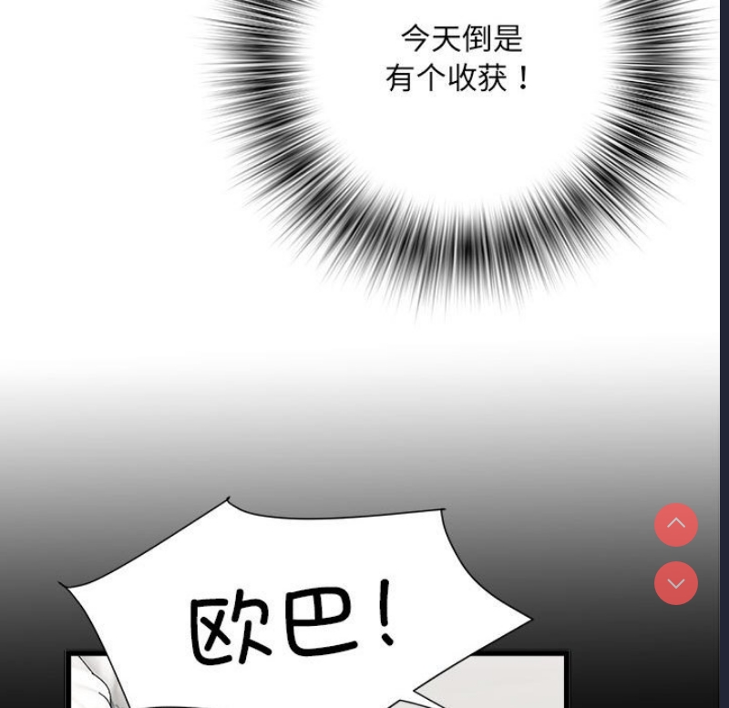 不良二等兵