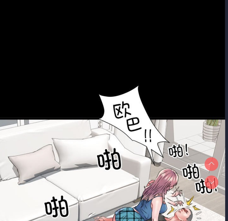 不良二等兵