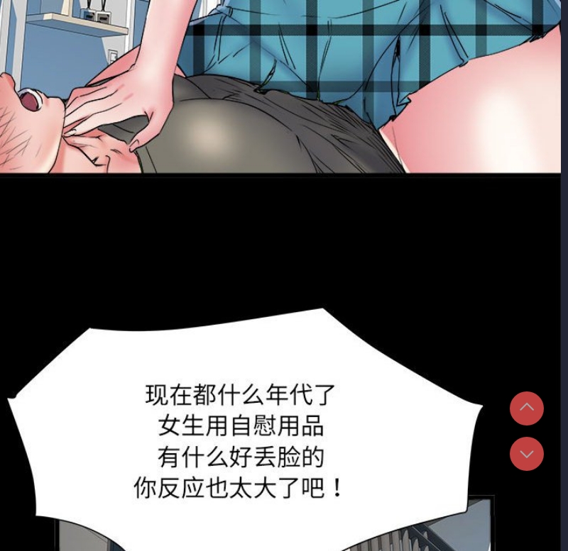 不良二等兵