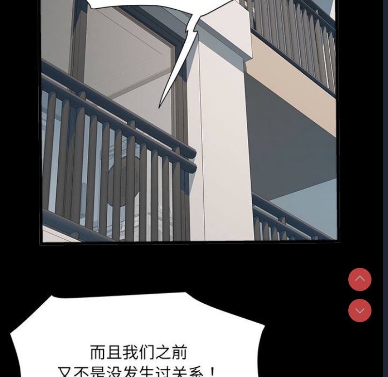 不良二等兵