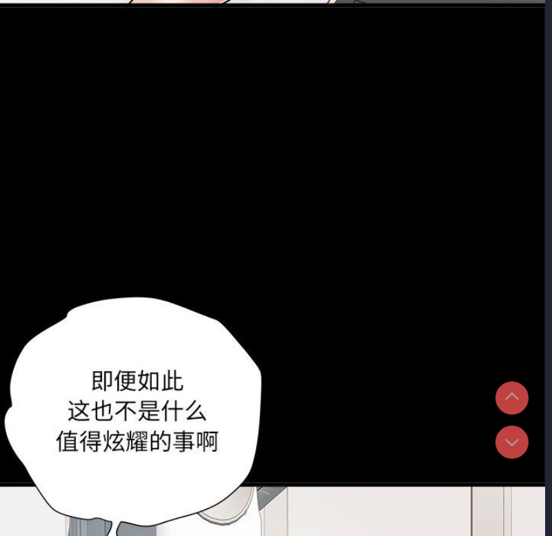 不良二等兵