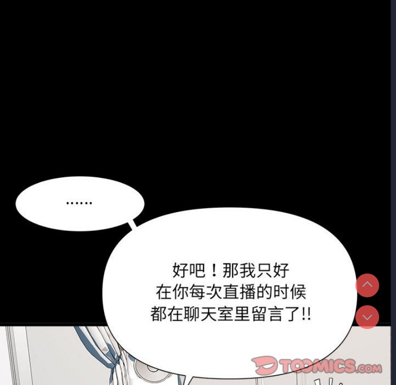 不良二等兵