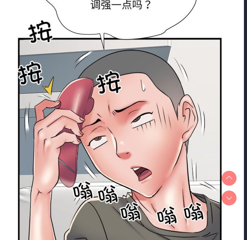 不良二等兵