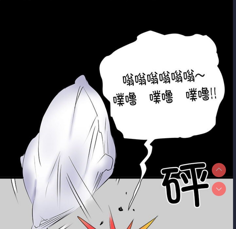 不良二等兵
