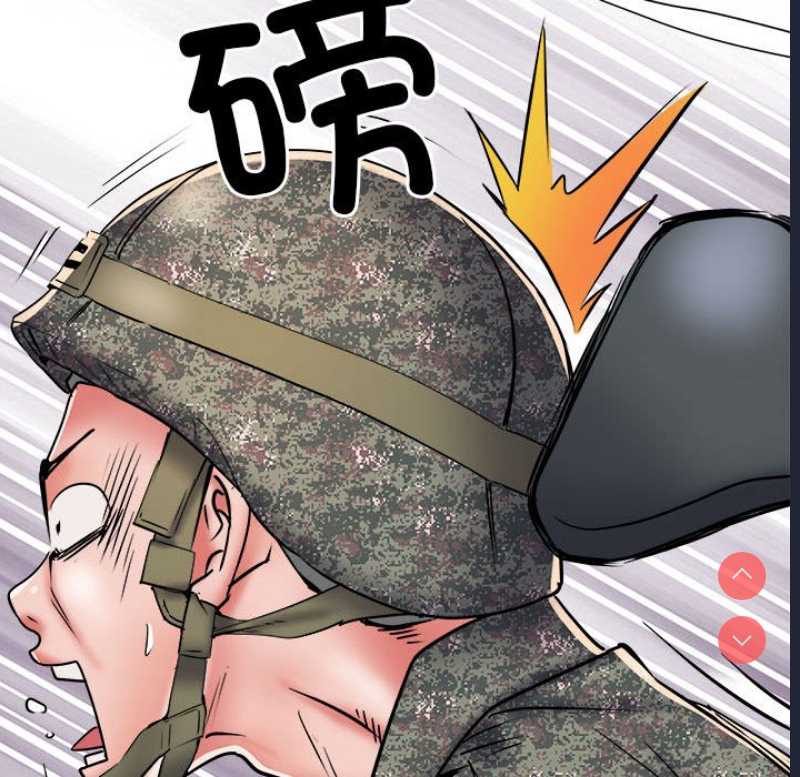 不良二等兵
