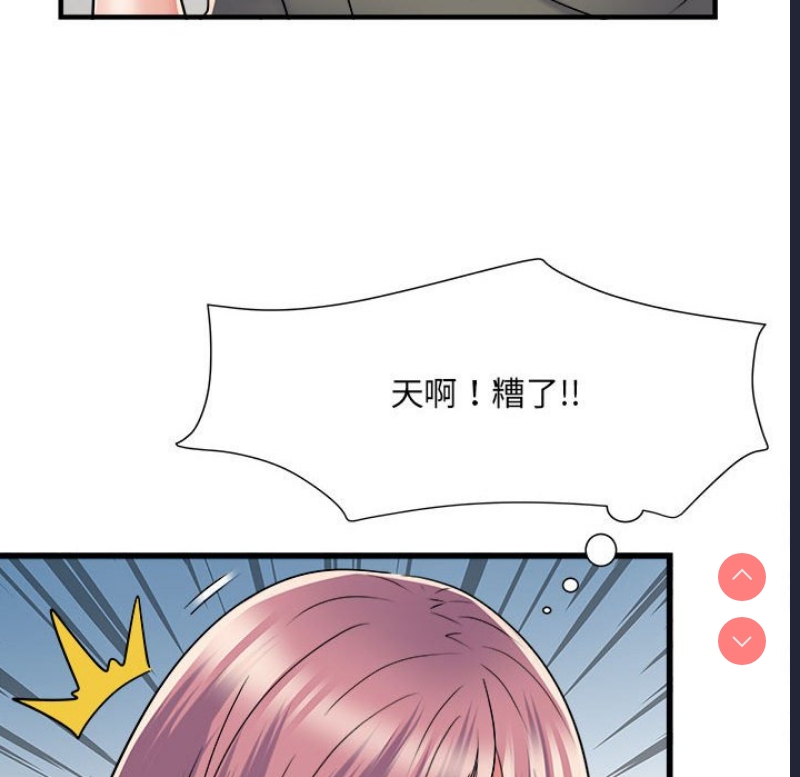 不良二等兵