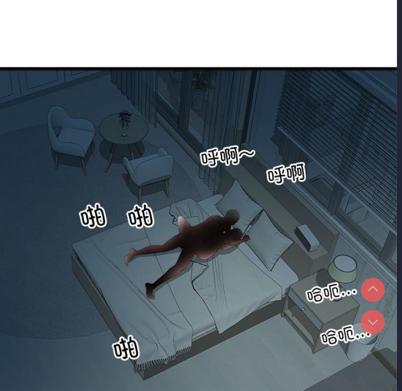 不良二等兵