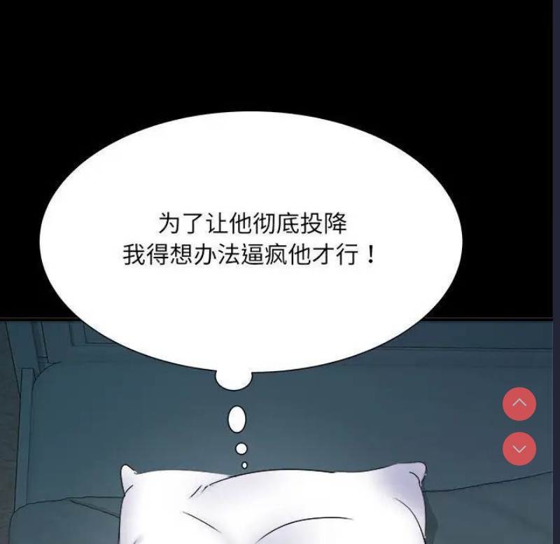 不良二等兵