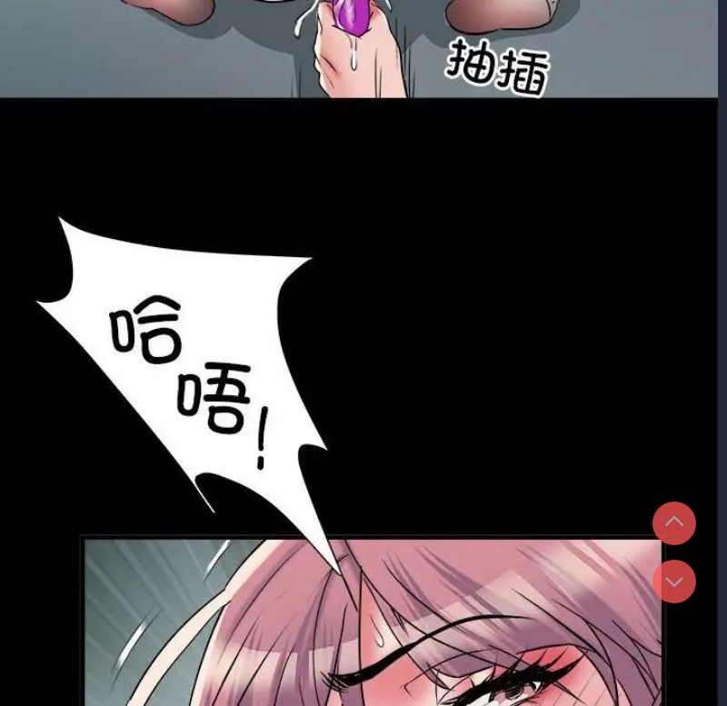 不良二等兵