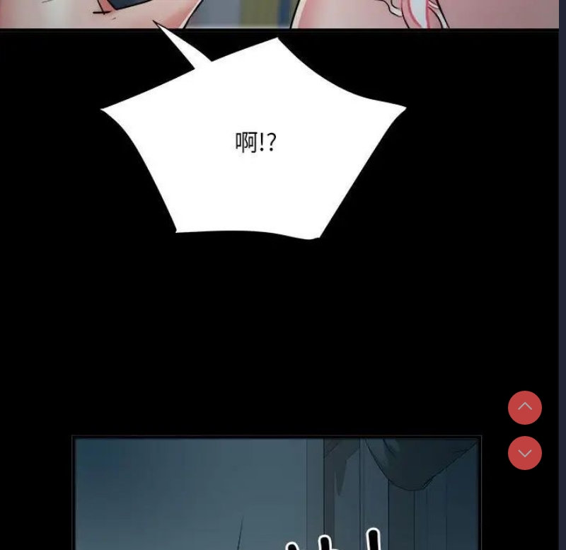 不良二等兵