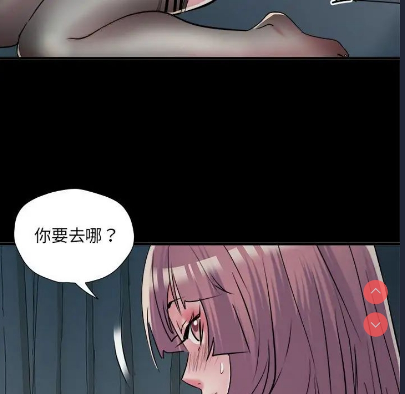 不良二等兵