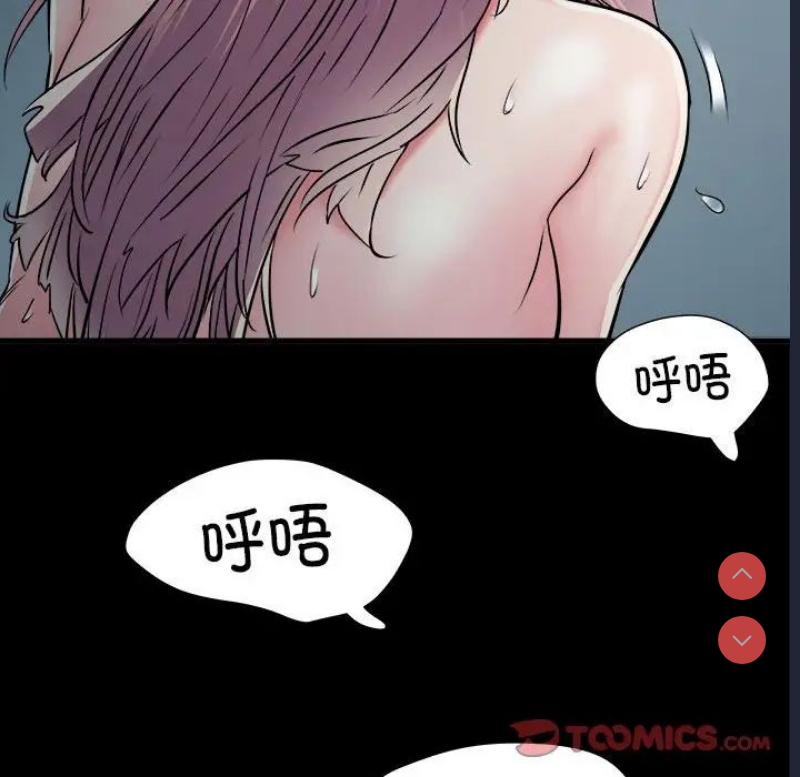 不良二等兵