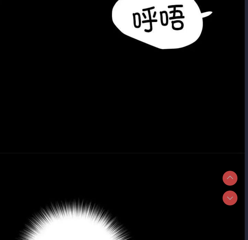 不良二等兵