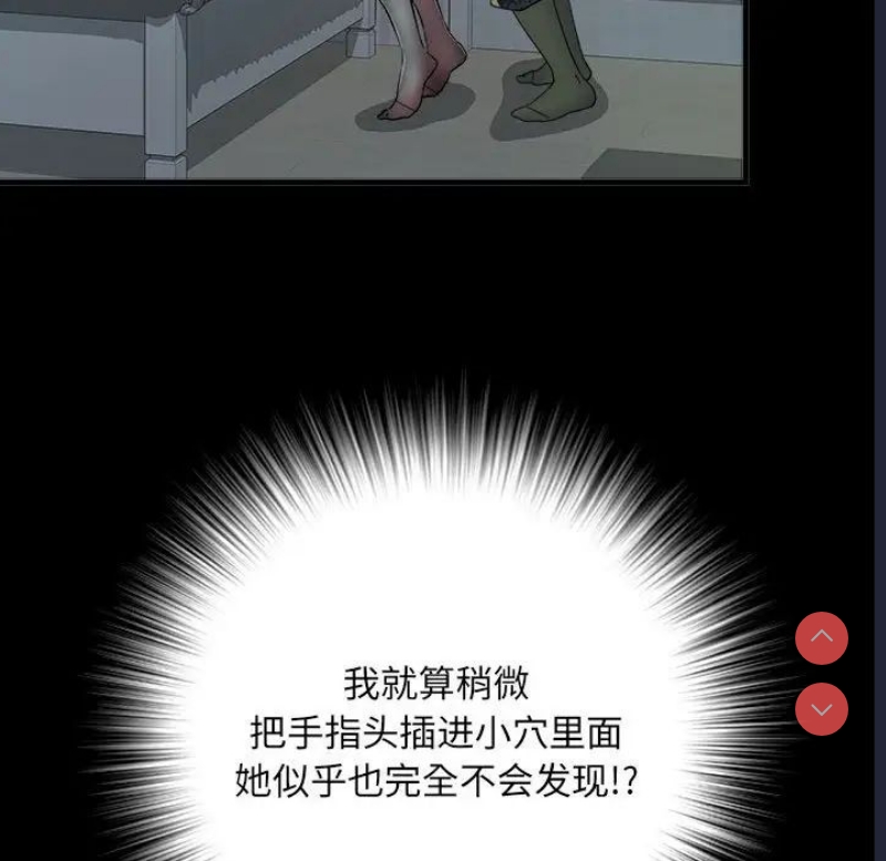 不良二等兵