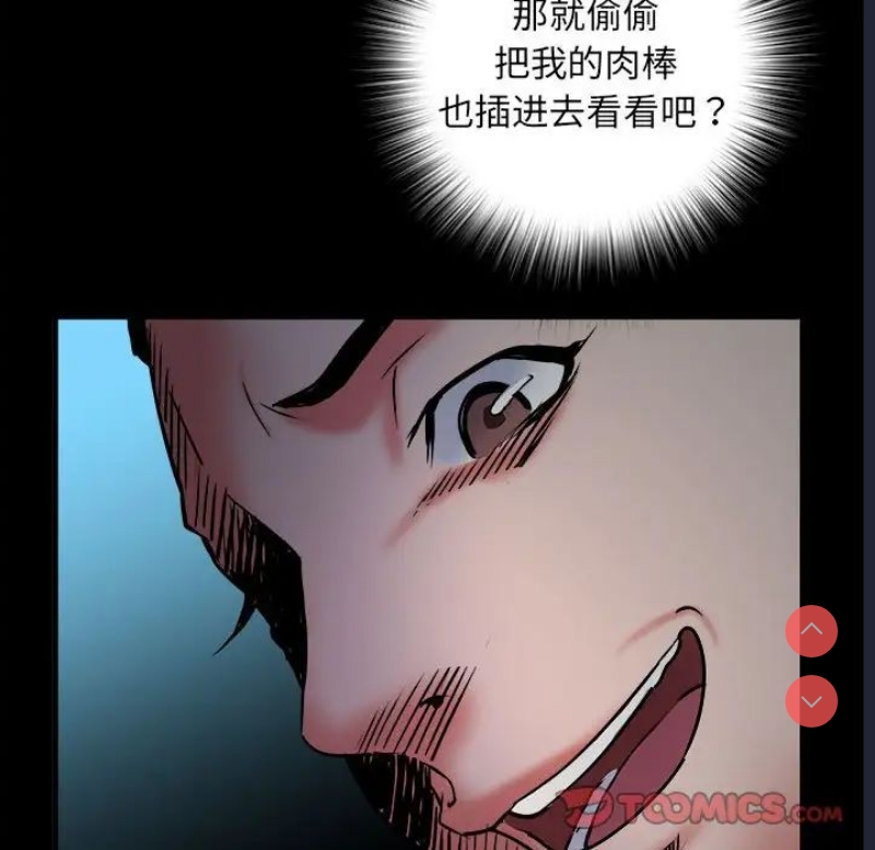 不良二等兵